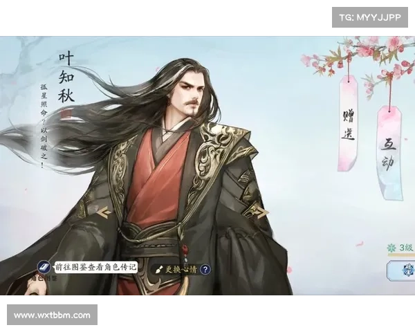 天刀手游叶知秋战力快速提升全面攻略与技巧分享 天刀手游叶知秋战力快速提升全面攻略与技巧分享