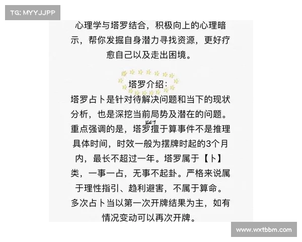 灵魂气息深层解读与自我觉醒的全面指南探索心灵成长之路 灵魂气息深层解读与自我觉醒的全面指南探索心灵成长之路