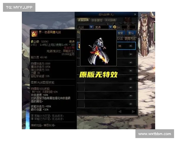 星光独角兽坐骑获取条件详解及获取途径一览 星光独角兽坐骑获取条件详解及获取途径一览