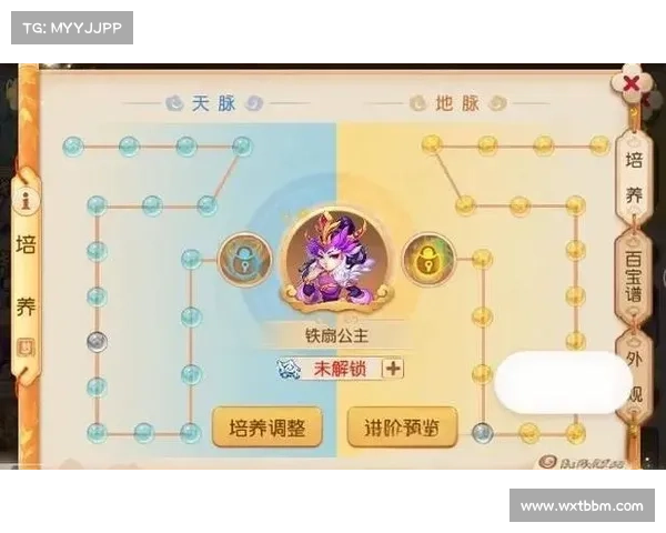 如何通过合理搭配梦幻西游符石提升角色战力及战斗效率 如何通过合理搭配梦幻西游符石提升角色战力及战斗效率