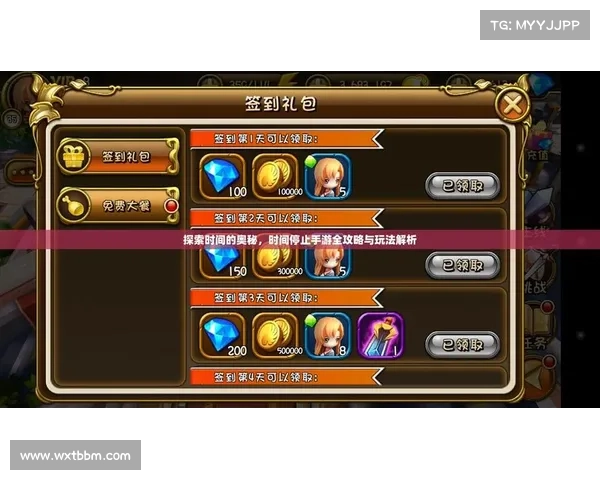 揭开英雄联盟火力全开模式神秘面纱探索全新玩法与策略奥秘 揭开英雄联盟火力全开模式神秘面纱探索全新玩法与策略奥秘