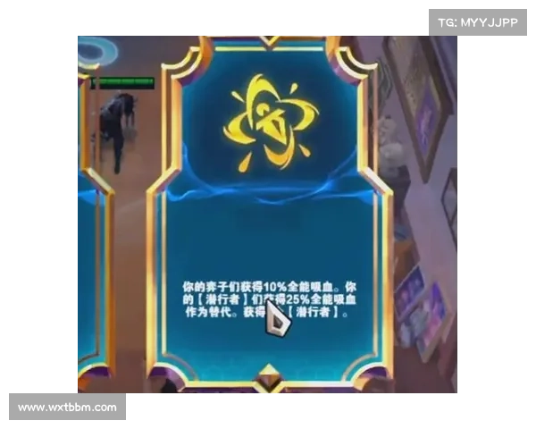 如何根据刺客特点选择最佳装备及合理搭配策略 如何根据刺客特点选择最佳装备及合理搭配策略