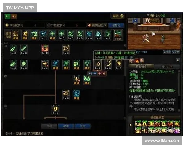 鬼剑士觉醒之路探索与实现方法全面解析 鬼剑士觉醒之路探索与实现方法全面解析
