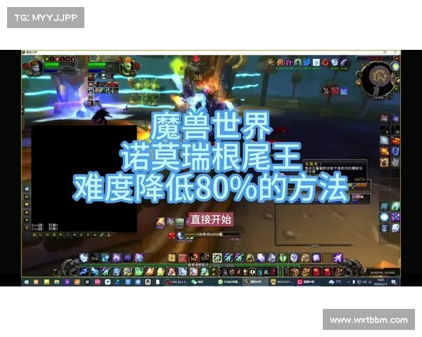 勇者启程挑战冰霜之王埃霍恩全面攻略与战斗技巧详解 勇者启程挑战冰霜之王埃霍恩全面攻略与战斗技巧详解