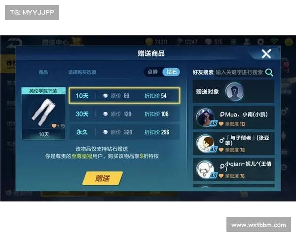 如何快速提升QQ飞车段位全面攻略技巧助你稳步上升 如何快速提升QQ飞车段位全面攻略技巧助你稳步上升