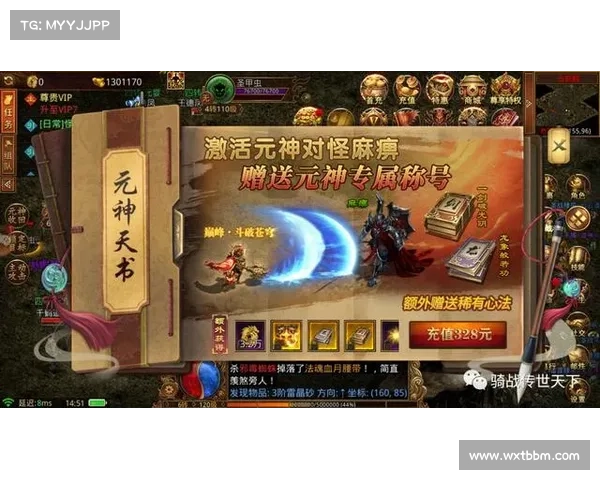 暗影骨龙努力值优化技巧详解提升战力的关键步骤 暗影骨龙努力值优化技巧详解提升战力的关键步骤