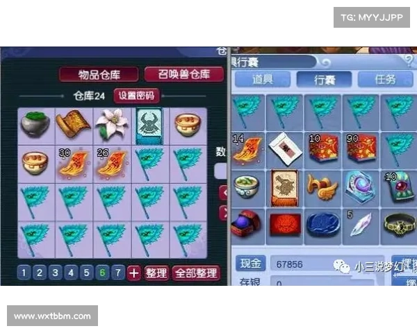 造梦西游3高效技能搭配技巧分享助你快速提升战斗效率 造梦西游3高效技能搭配技巧分享助你快速提升战斗效率