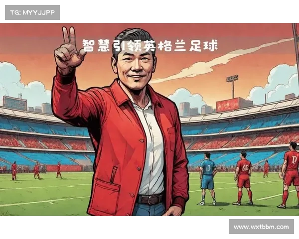 为什么英国足球叫足总背后的历史渊源与文化传承分析 为什么英国足球叫足总背后的历史渊源与文化传承分析