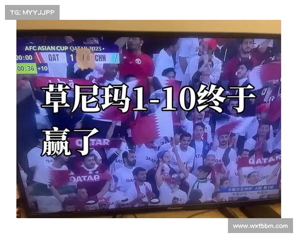 卡塔尔为何成为中国足球最大对手背后的原因与挑战分析 卡塔尔为何成为中国足球最大对手背后的原因与挑战分析