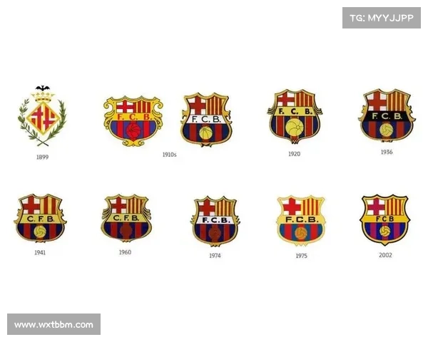 巴塞罗那队徽演变历程及其象征意义与未来展望