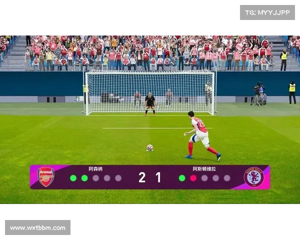 揭秘哈弗茨点球被判无效背后原因并详述当场比赛规则争议解析深度