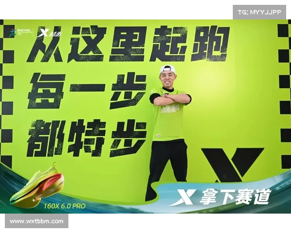 如何在2025厦门马拉松中脱颖而出夺冠的关键策略与训练方法 如何在2025厦门马拉松中脱颖而出夺冠的关键策略与训练方法