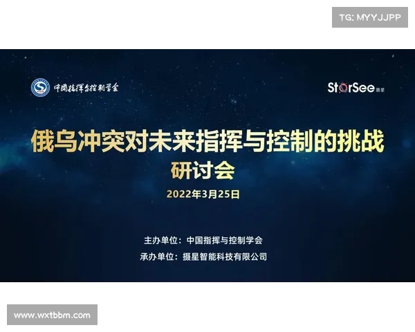 如何提升球队整体实力应对各种挑战并实现长期稳定发展