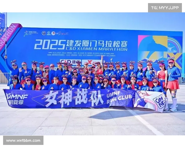 如何高效备战2025厦门马拉松赛事全面攻略与训练计划
