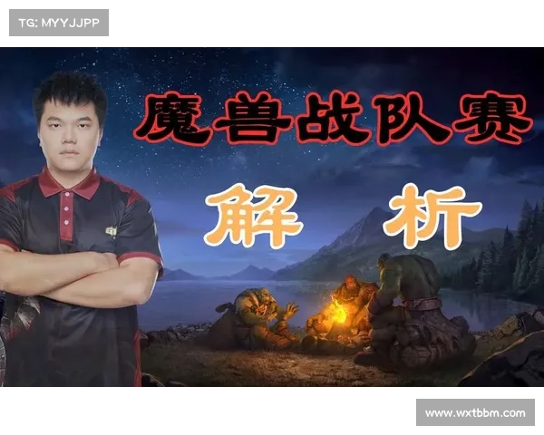 张德培队能否夺得2024冠军解析及其成功关键因素分析