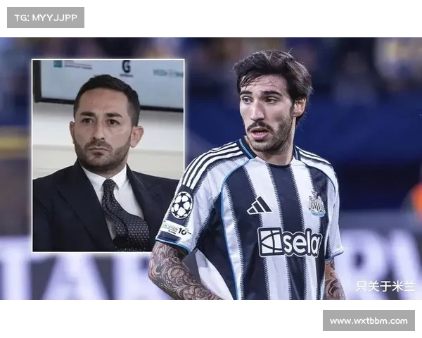 意大利俱乐部难以签下托纳利 球员期待未来回归米兰