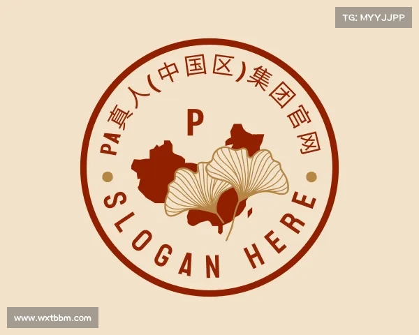 知道PA真人(中国区)集团官网